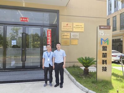 蘇州軟件開發(fā)領(lǐng)域?qū)W院領(lǐng)導(dǎo)持續(xù)開展訪企拓崗，深化校企合作促就業(yè)